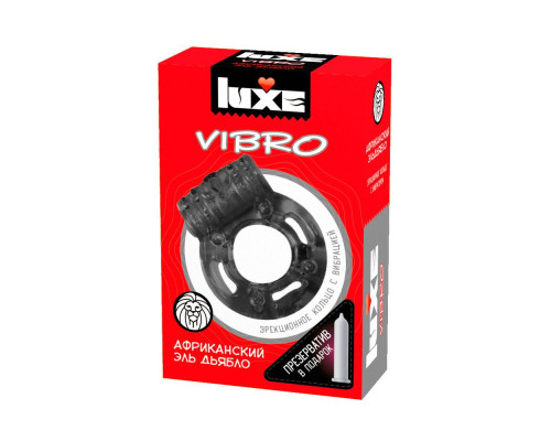 Чёрное эрекционное виброкольцо Luxe VIBRO  Африканский Эль Дьябло  + презерватив