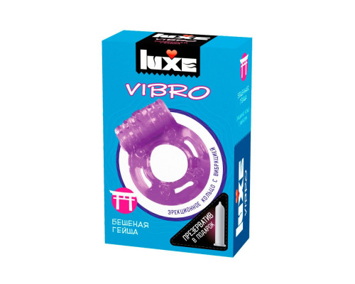Фиолетовое эрекционное виброкольцо Luxe VIBRO  Бешеная гейша  + презерватив