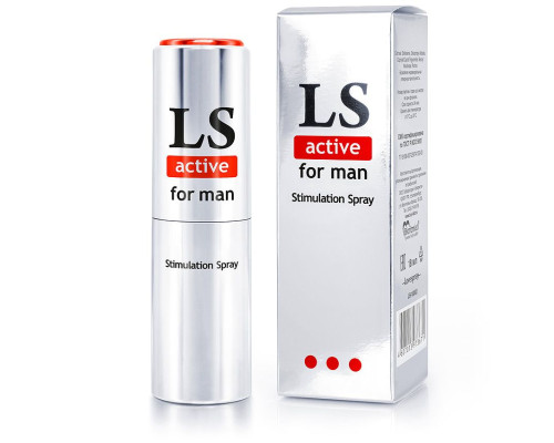 Спрей-стимулятор для мужчин Lovespray Active Man - 18 мл.