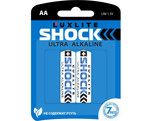 Батарейки Luxlite Shock (BLUE) типа АА - 2 шт.