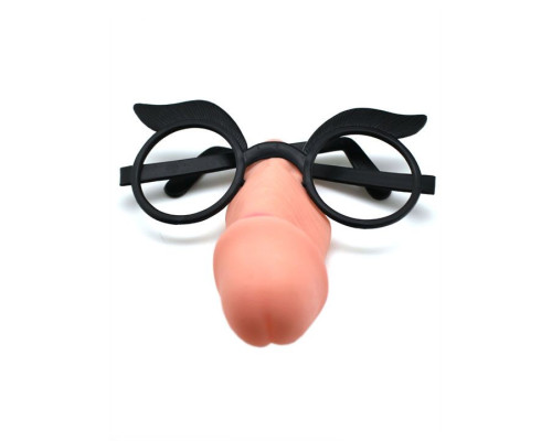 Пластиковые очки с шалуном вместо носа