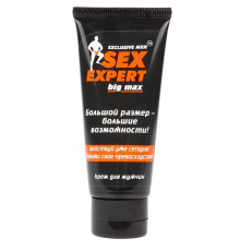 Крем для мужчин BIG MAX серии Sex Expert - 50 гр.