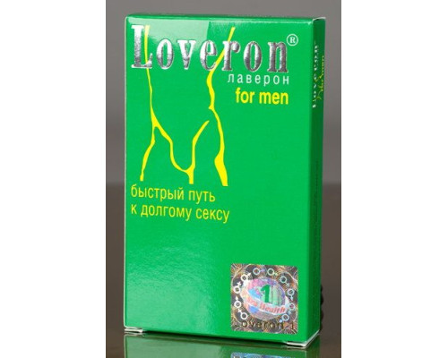 БАД для мужчин  Лаверон  - 1 капсула (500 мг.)
