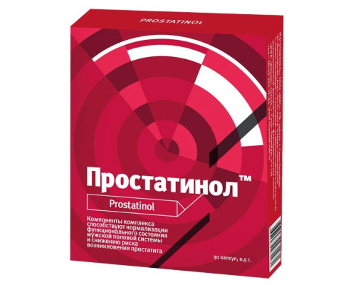 БАД для мужчин  Простатинол  - 30 капсул (0,5 гр.)
