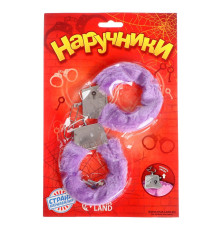 Металлические наручники с фиолетовым плюшевым мехом