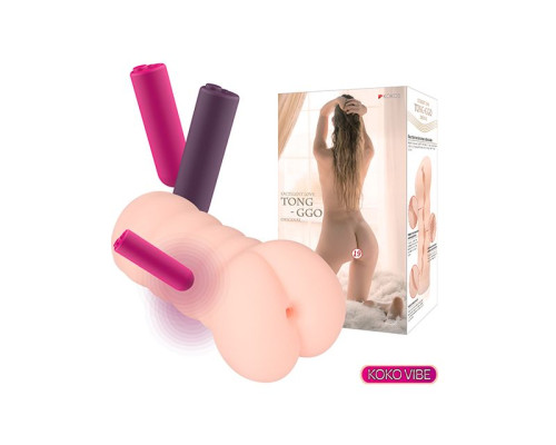 Телесный вибромастурбатор-анус Tong-ggo Auto