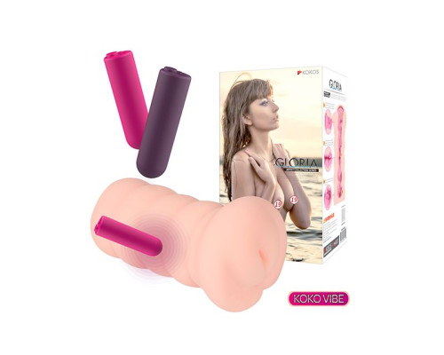 Телесный вибромастурбатор-вагина Gloria Auto