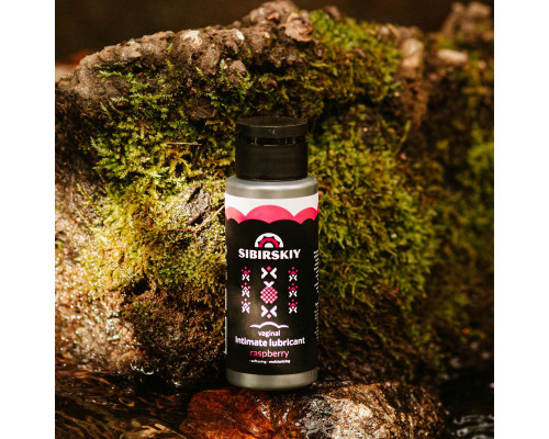 Интимный лубрикант на водной основе SIBIRSKIY с ароматом лесной малины - 100 мл.