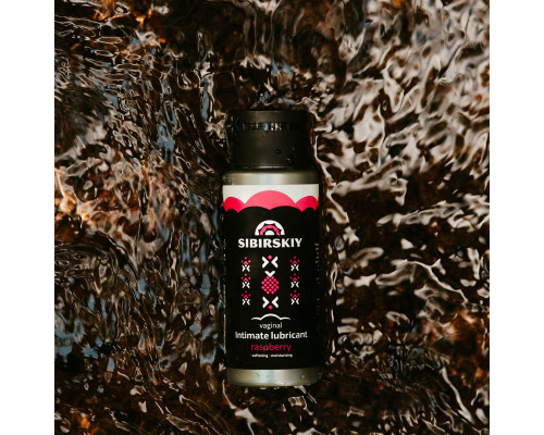 Интимный лубрикант на водной основе SIBIRSKIY с ароматом лесной малины - 100 мл.