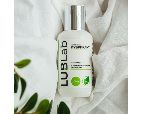 Регенерирующий лубрикант на водной основе с алоэ вера LUBLab - 100 мл.