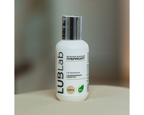 Анальный заживляющий лубрикант на водной основе с D-пантенолом LUBLab - 100 мл.