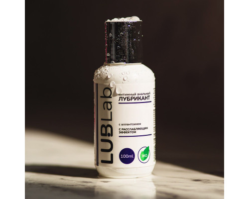 Расслабляющий анальный лубрикант на водной основе с аллантоином LUBLab - 100 мл.