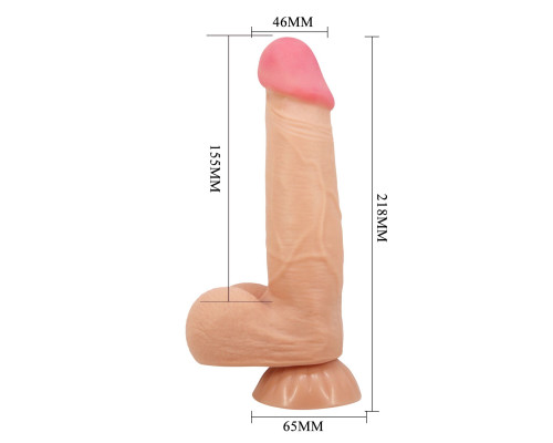 Телесный фаллоимитатор с эффектом скользящей кожи - 21,8 см.