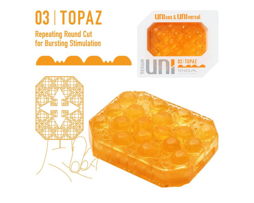 Оранжевый мастурбатор-стимулятор Tenga Uni Topaz