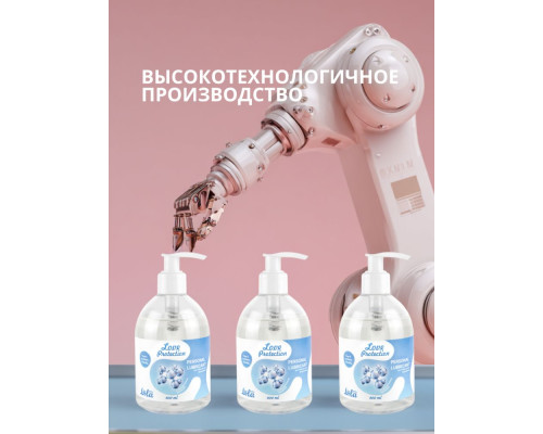 Увлажняющий лубрикант на водной основе Love Protection - 300 мл.