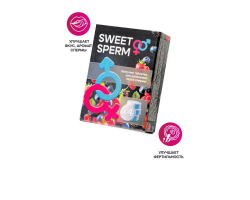 Шипучие таблетки для мужчин Sweet Sperm для изменения вкуса спермы (4 шт. по 0,5 гр.)