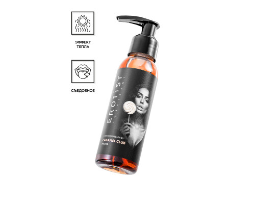 Разогревающее массажное масло Erotist Caramel Club с ароматом пралине - 100 мл.