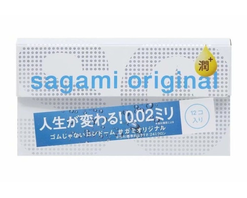 Ультратонкие презервативы Sagami Original 0.02 Extra Lub с увеличенным количеством смазки - 12 шт.