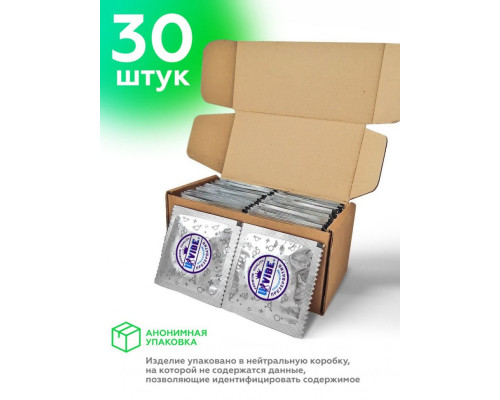 Презервативы латексные  Классические  - 30 шт.