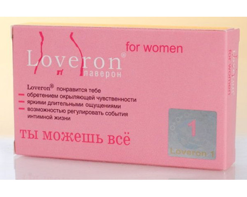 БАД для женщин  Лаверон  - 1 капсула (500 мг.)