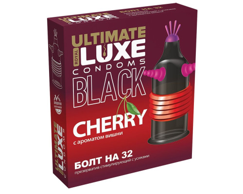 Черный стимулирующий презерватив «Болт на 32» с ароматом вишни - 1 шт.