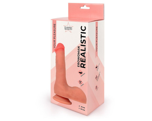 Телесный фаллоимитатор на подошве-присоске - 21 см.