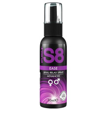 Расслабляющий анальный спрей S8 Ease Anal Relax Spray - 30 мл.
