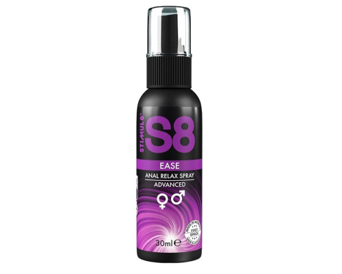 Расслабляющий анальный спрей S8 Ease Anal Relax Spray - 30 мл.