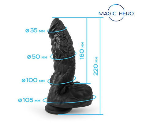 Оригинальный фаллоимитатор с крыльями - 22 см.