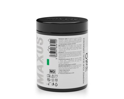 Экстремально тонкие презервативы MAXUS 003 Extra Thin - 15 шт.