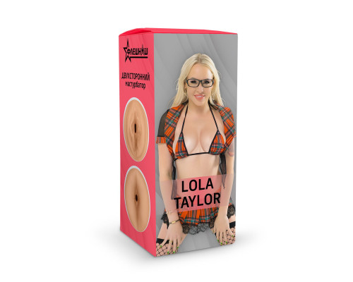 Двусторонний мастурбатор Lola Taylor - 22 см.