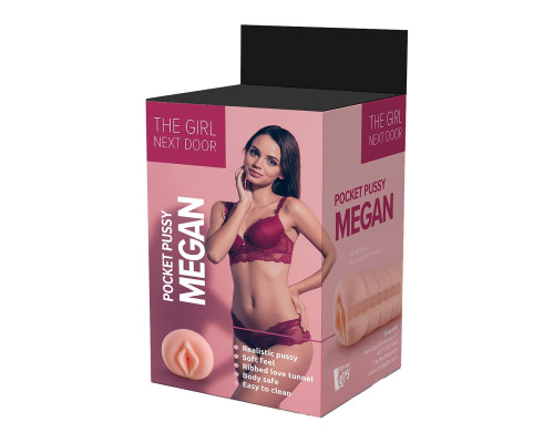 Телесный мастурбатор-вагина The Girl Next Door Megan