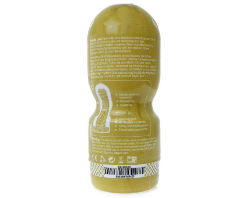 Телесный мастурбатор-вагина Passion Cup 06