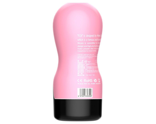 Телесный мастурбатор-вагина Cup 01