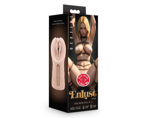 Телесный мастурбатор-вагина Destini