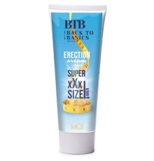 Крем для увеличения члена BTB Erection Cream - 75 мл.