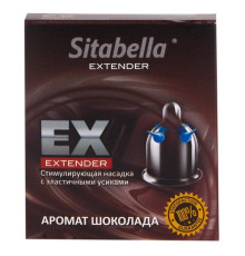 Стимулирующая насадка Sitabella Extender  Шоколад