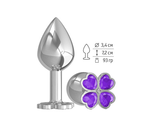 Средняя серебристая анальная втулка с клевером из фиолетовых кристаллов - 8,5 см.