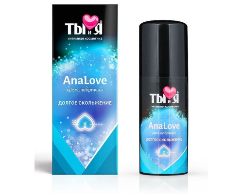 Анальный водно-силиконовый лубрикант AnaLove - 50 гр.