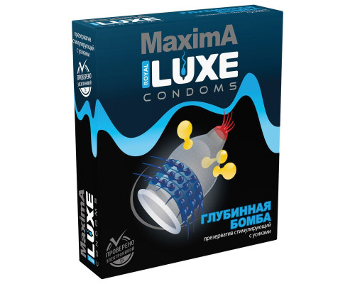 Презерватив LUXE Maxima «Глубинная бомба» - 1 шт.