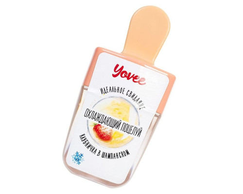 Бальзам для губ «Охлаждающий поцелуй» с ароматом клубники и шампанского - 5,5 мл.