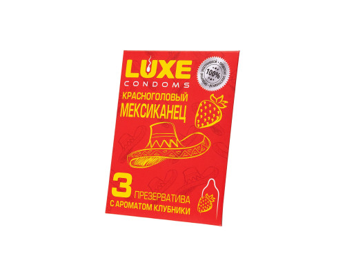 Презервативы с клубничным ароматом «Красноголовый мексиканец» - 3 шт.