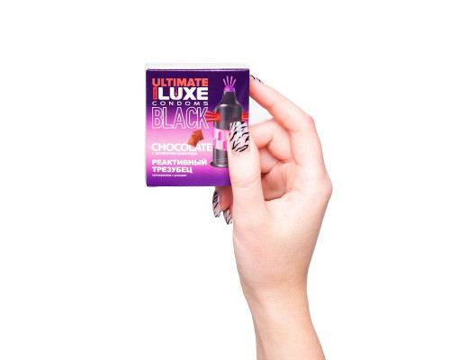 Черный стимулирующий презерватив «Реактивный трезубец» с ароматом шоколада - 1 шт.