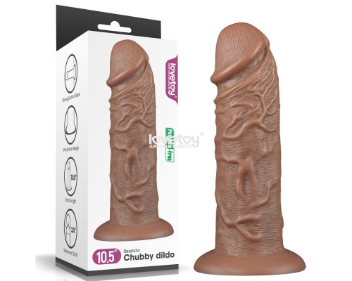 Коричневый фаллоимитатор Cubby dildo - 26,6 см.