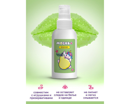 Универсальная смазка с ароматом дюшеса  Москва Вкусная  - 100 мл.