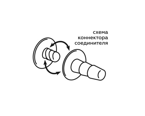 Черная анальная рельефная насадка-фаллоимитатор - 15 см.