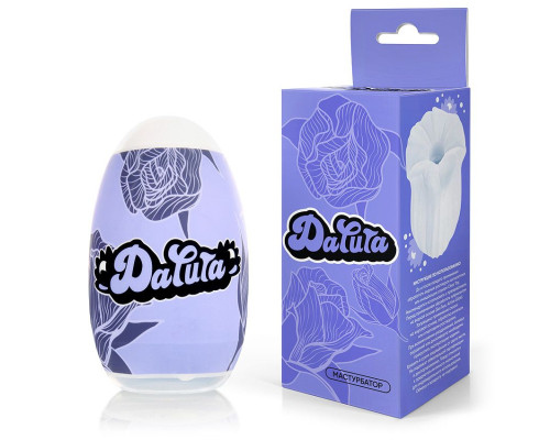 Белый нереалистичный мастурбатор в форме бутона цветка Datura