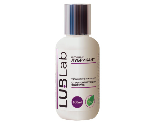 Лубрикант на водной основе с пролонгирующим эффектом LUBLab - 100 мл.