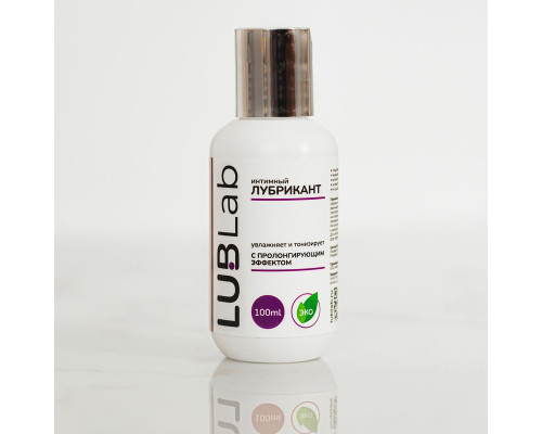 Лубрикант на водной основе с пролонгирующим эффектом LUBLab - 100 мл.