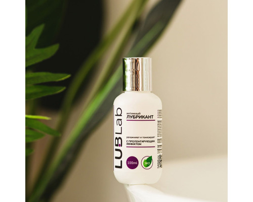 Лубрикант на водной основе с пролонгирующим эффектом LUBLab - 100 мл.